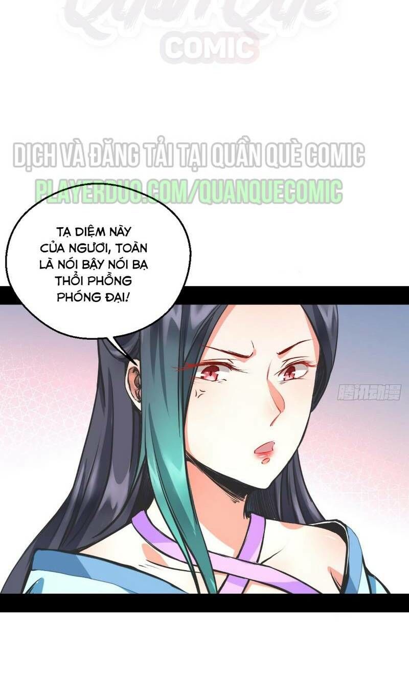 Trang 16