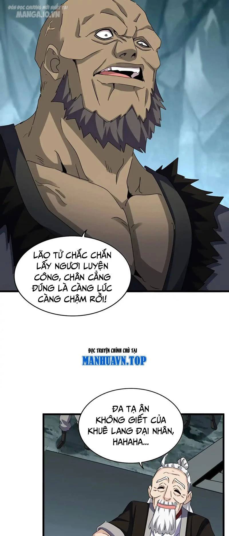 Trang 17