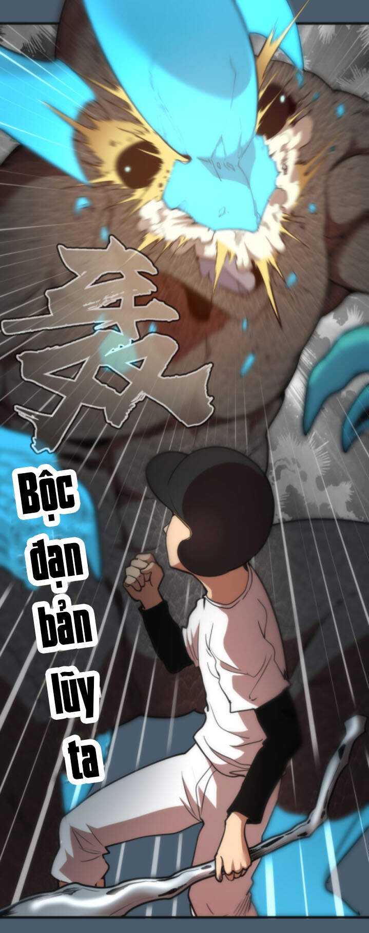 Trang 26