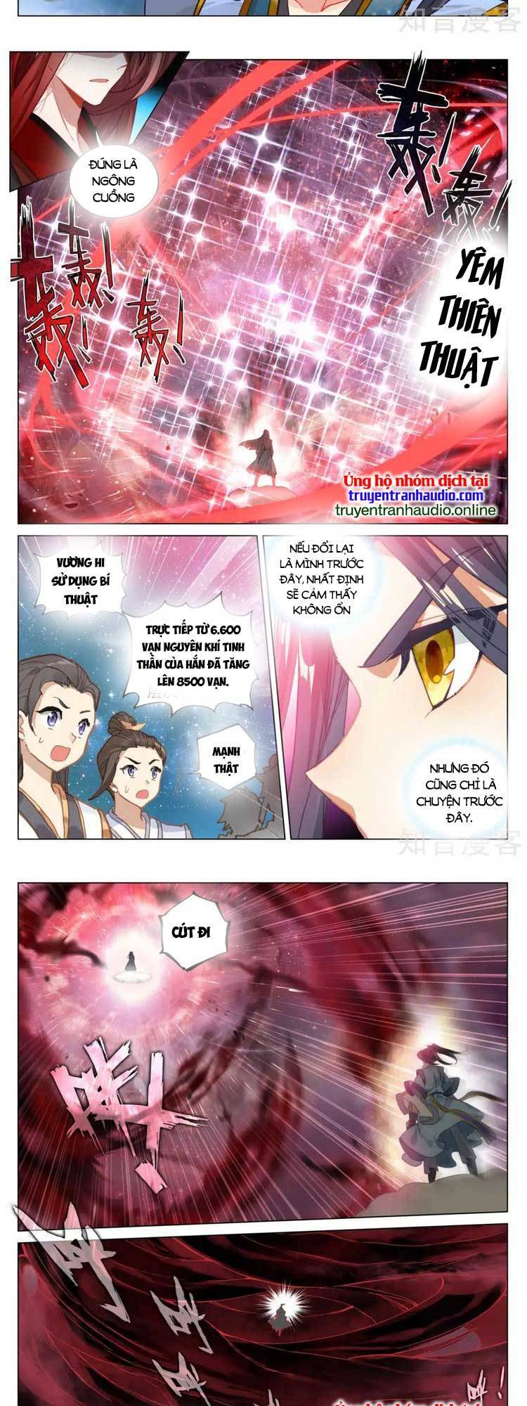 Trang 2