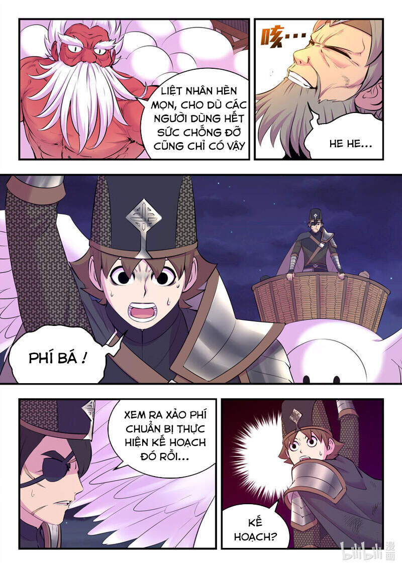 Trang 8