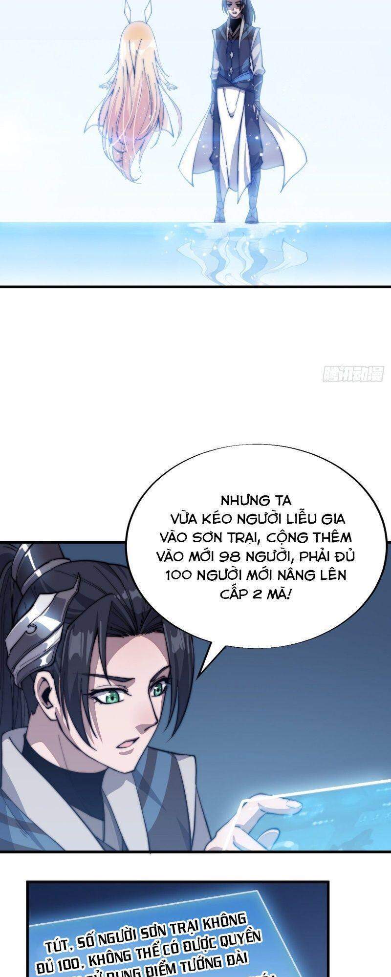 Trang 23