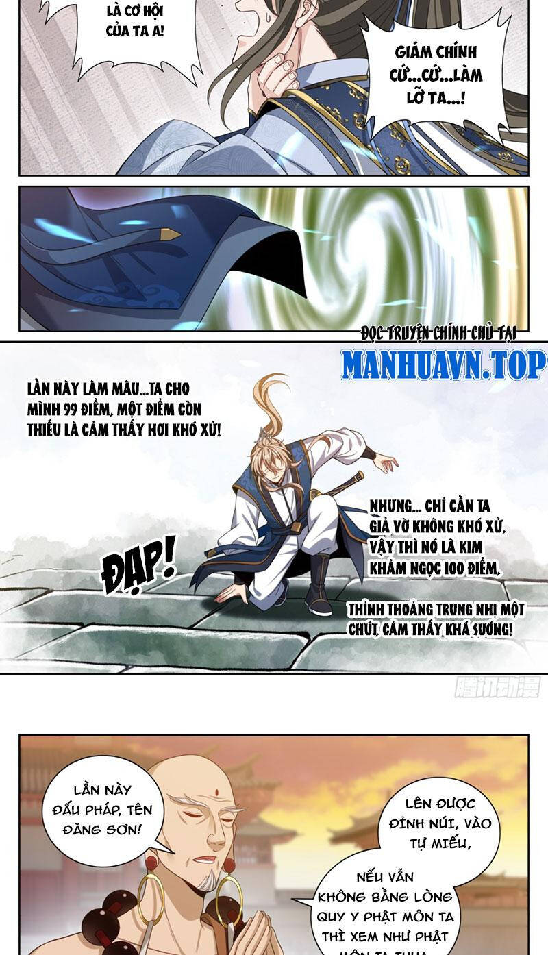 Trang 3