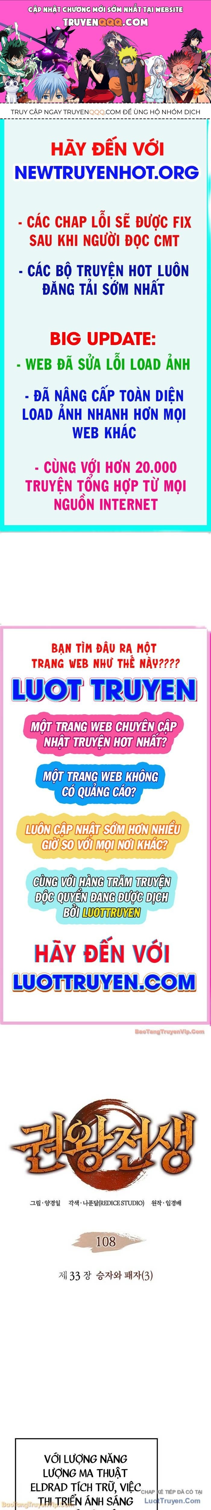 Chương 108 - trang 1