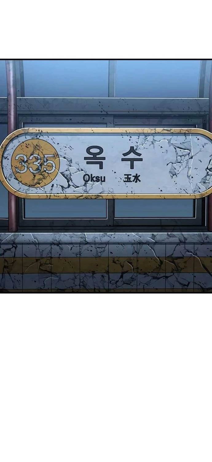 Chương 222 - trang 46