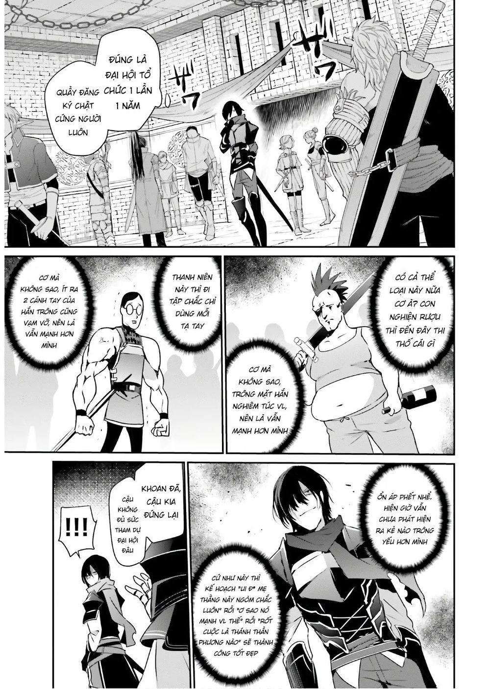 Trang 14
