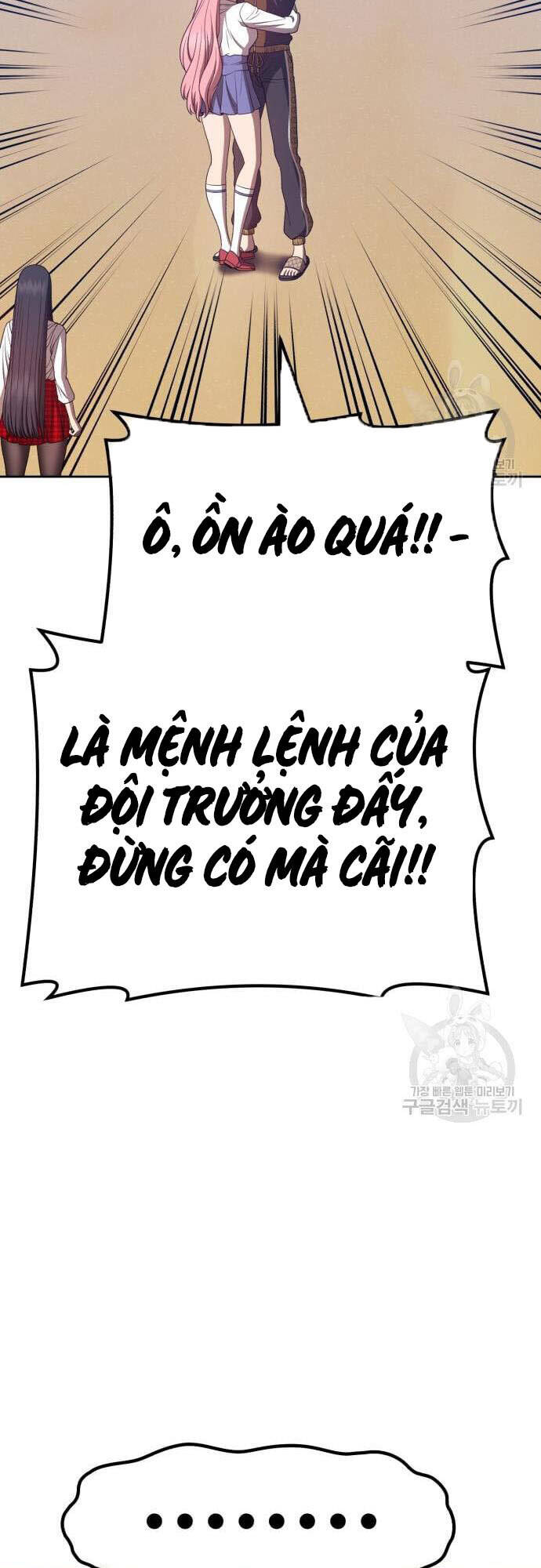 Chương 46 - trang 78