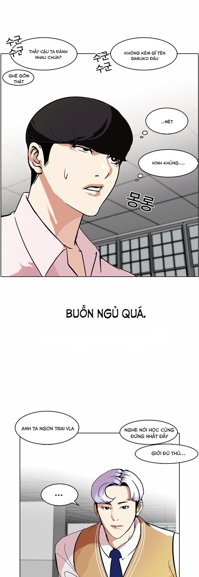 Trang 18