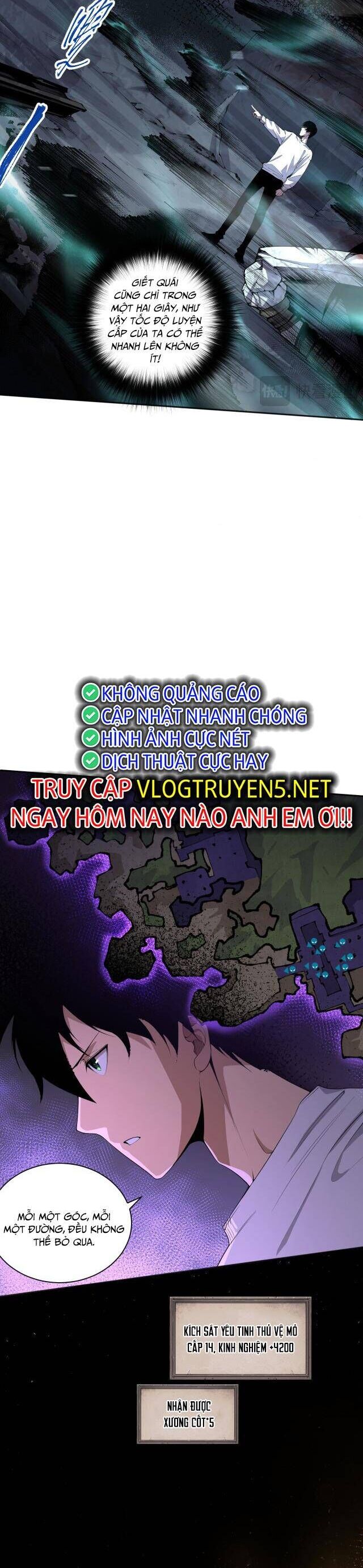 Chương 5 - trang 17