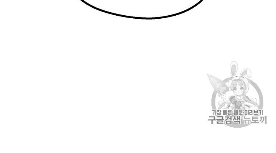 Trang 137