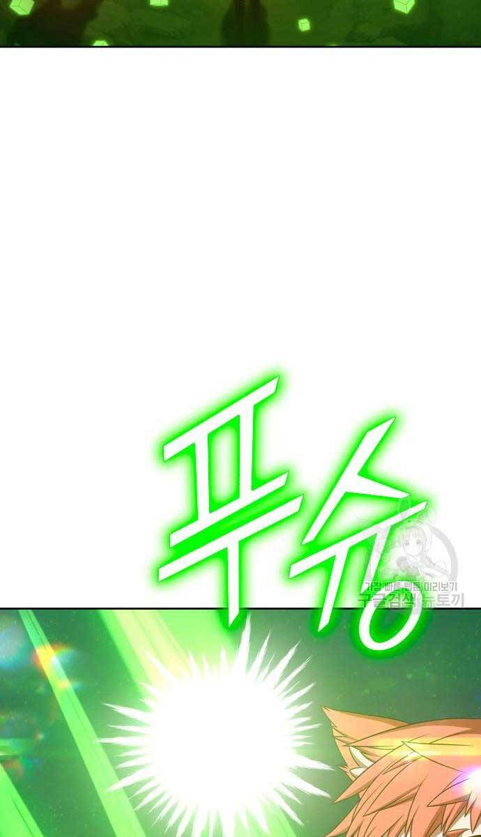 Trang 118