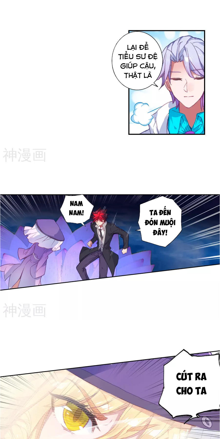 Trang 27