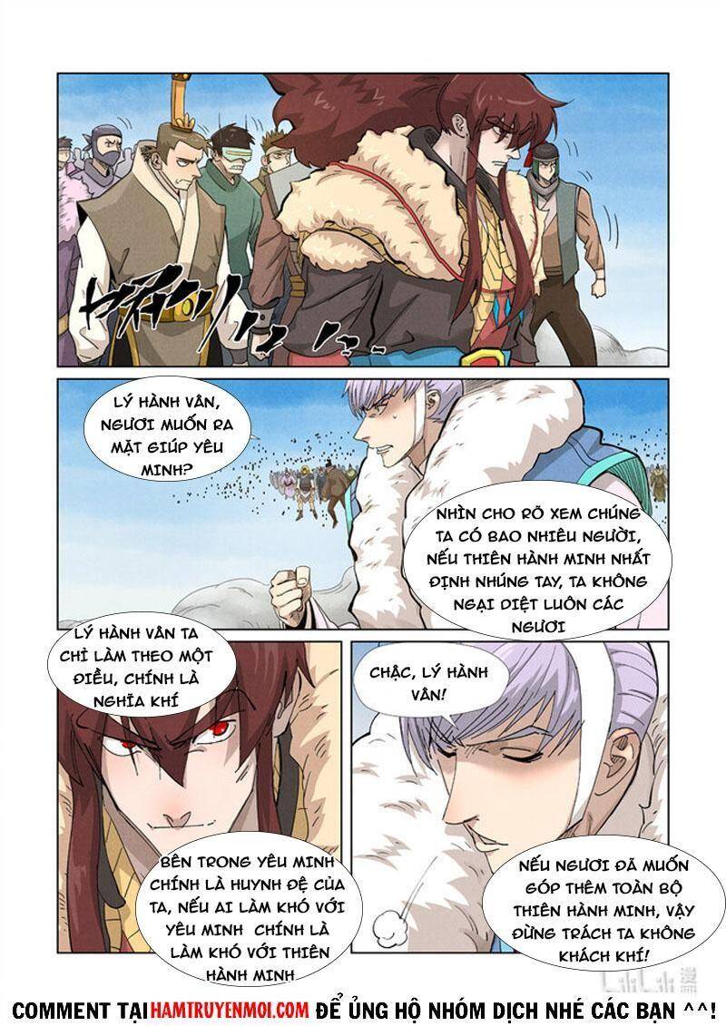 Trang 7