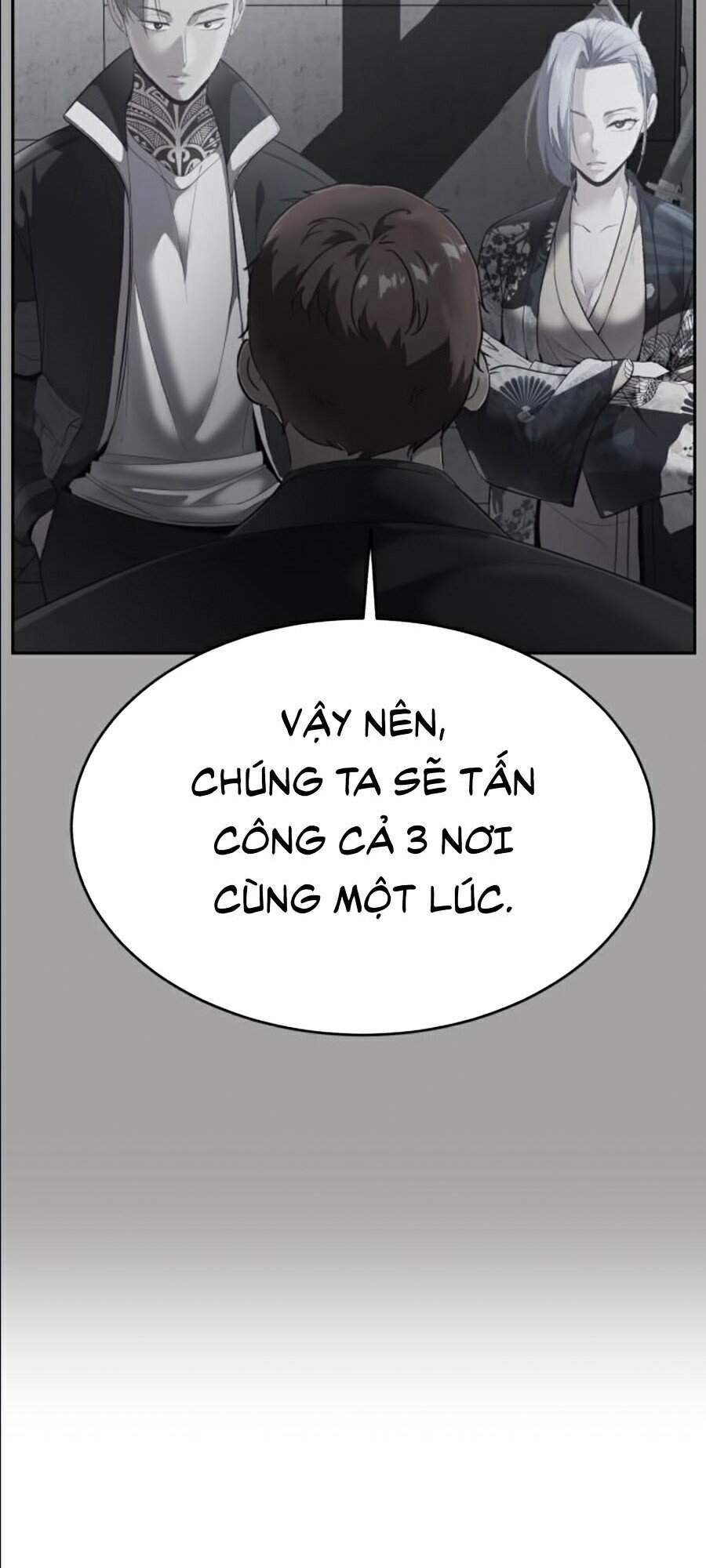 Trang 83