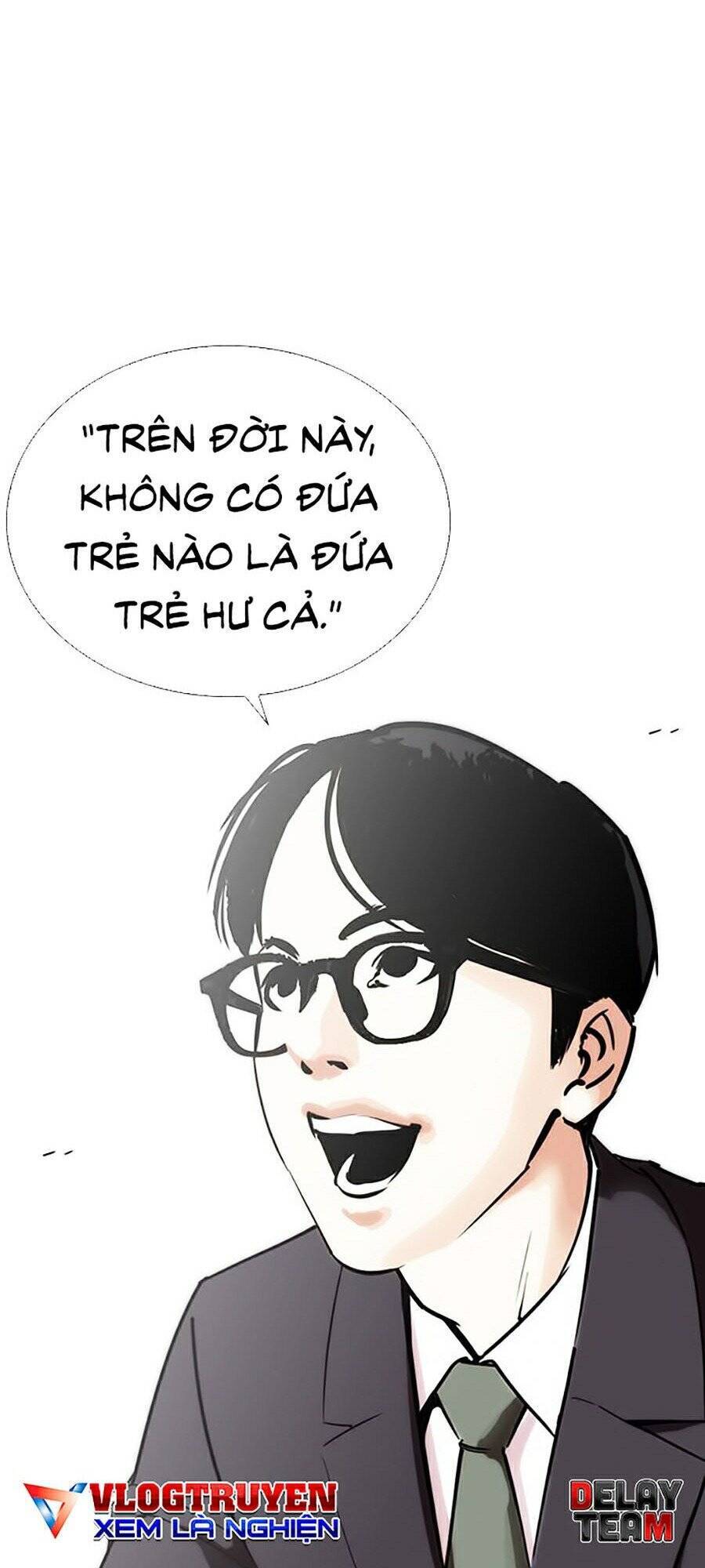 Trang 117