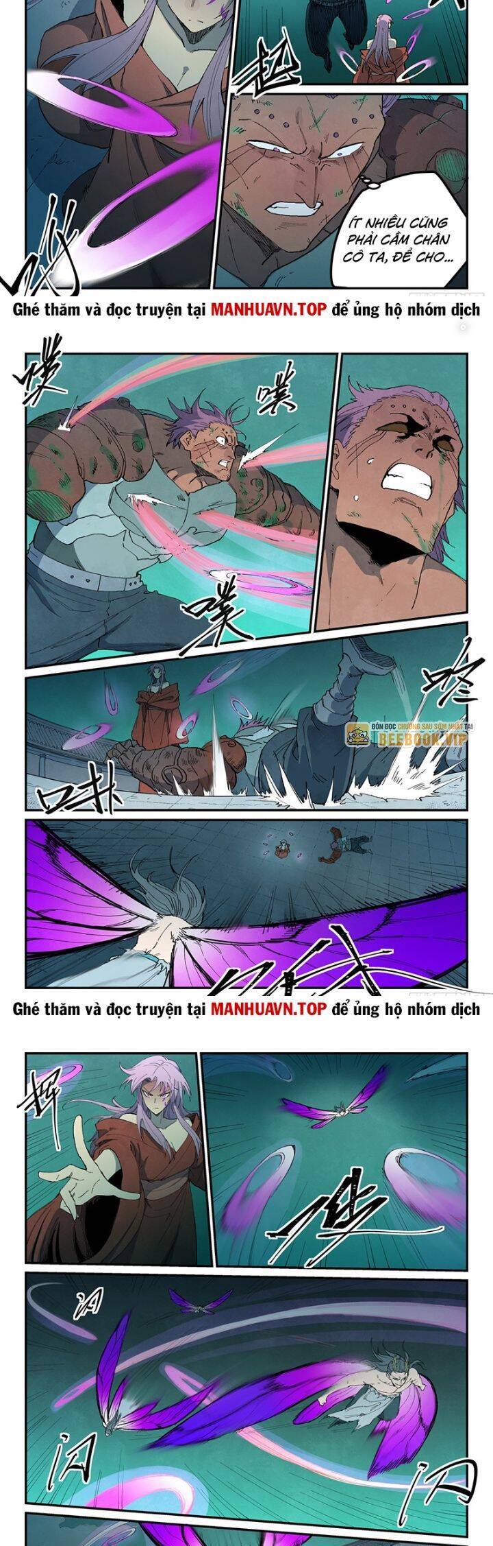 Trang 5
