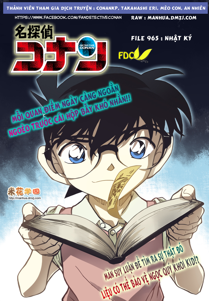 Trang 1