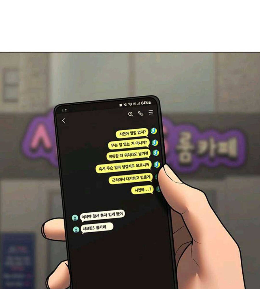 Chương 89.5 - trang 121