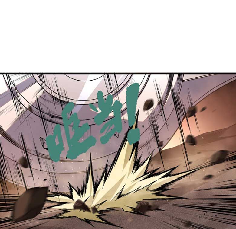 Trang 94