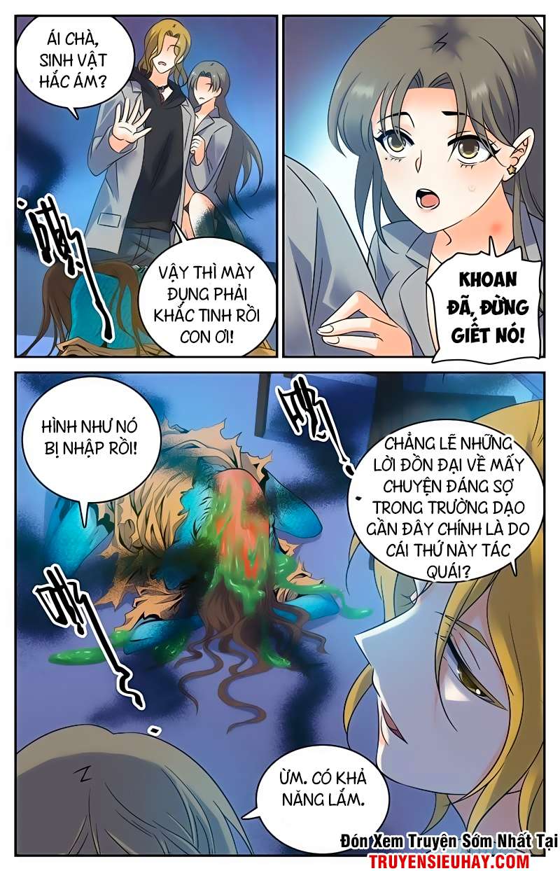 Trang 3