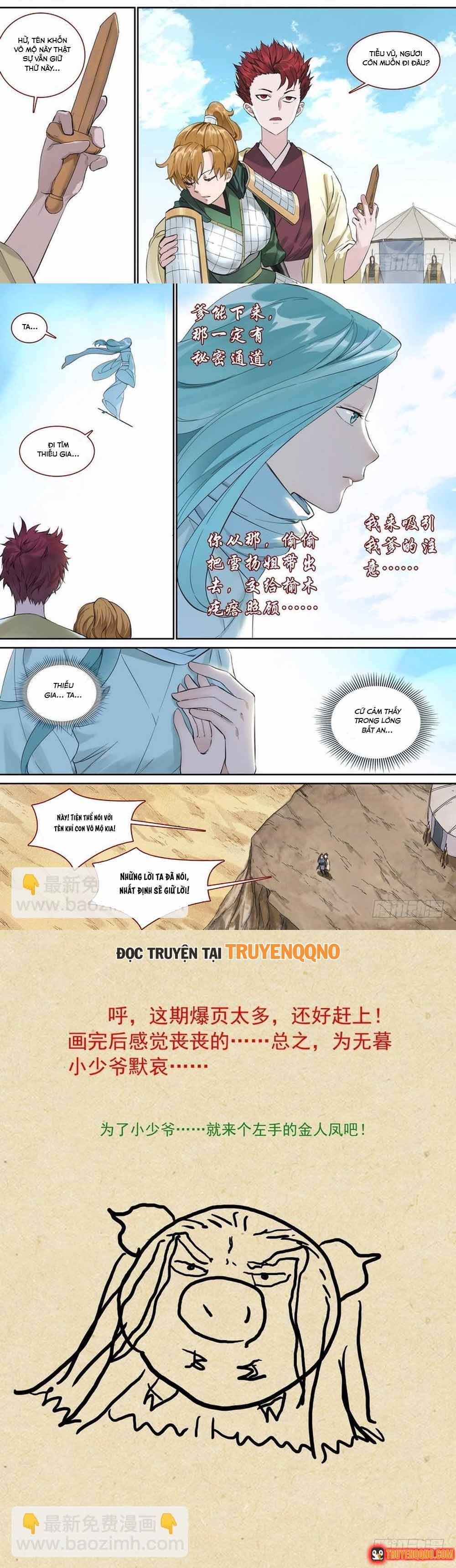 Trang 7