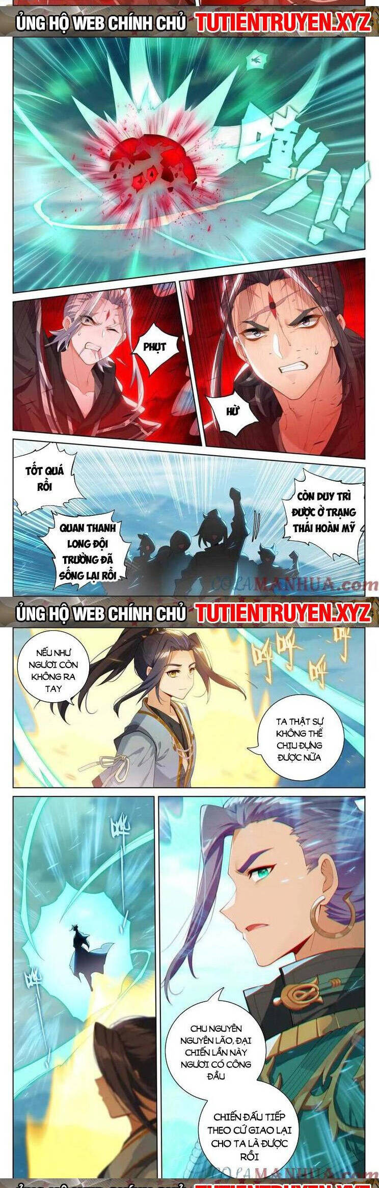 Trang 5