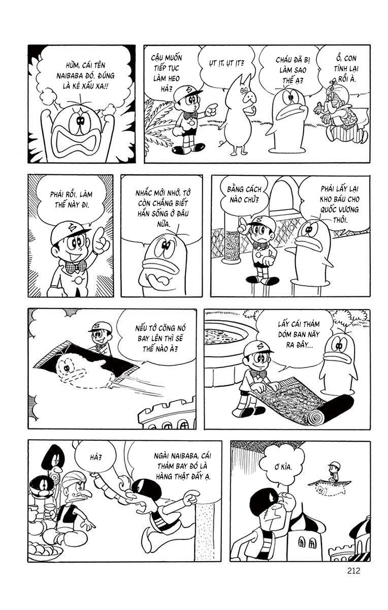 Trang 25