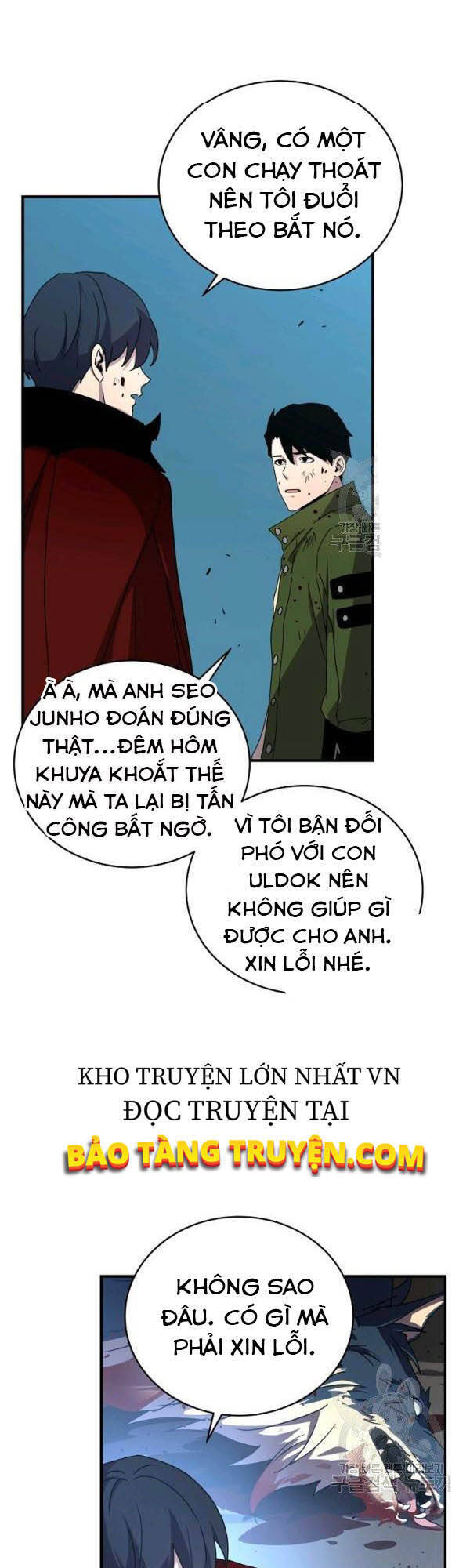 Trang 42