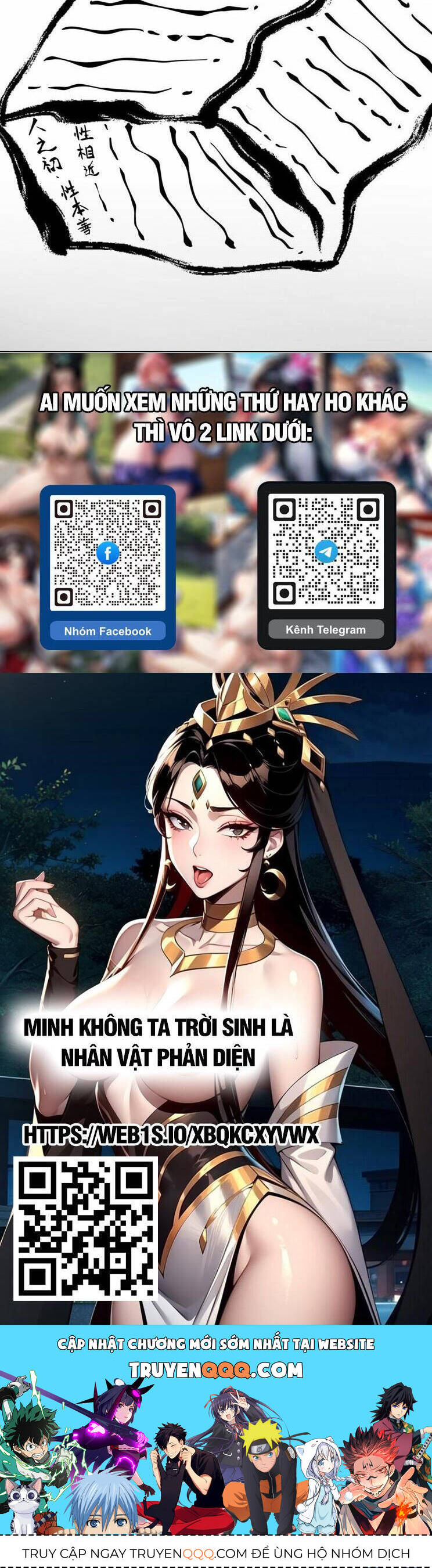 Chương 231 - trang 21