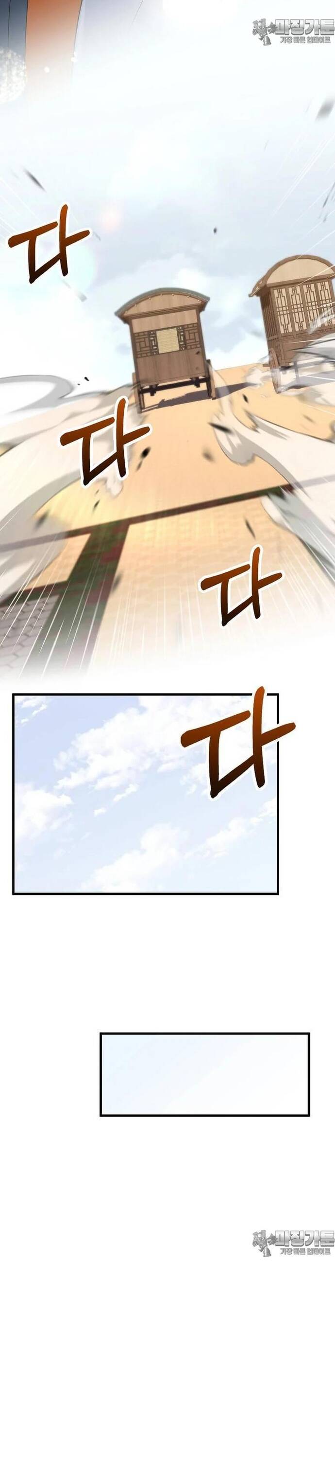 Chương 161 - trang 18