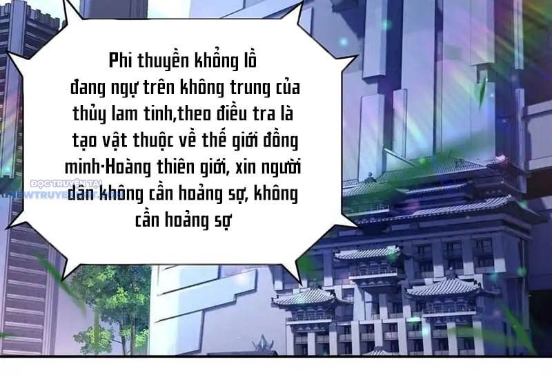 Trang 88