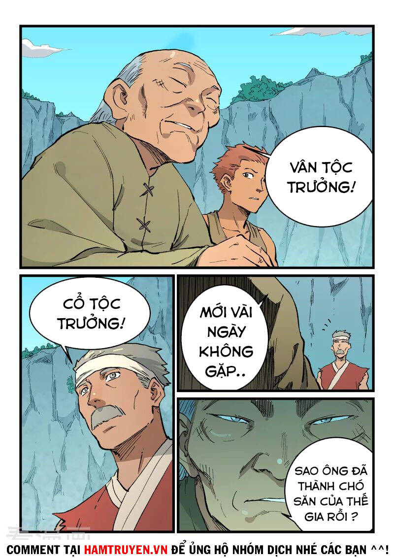 Trang 3