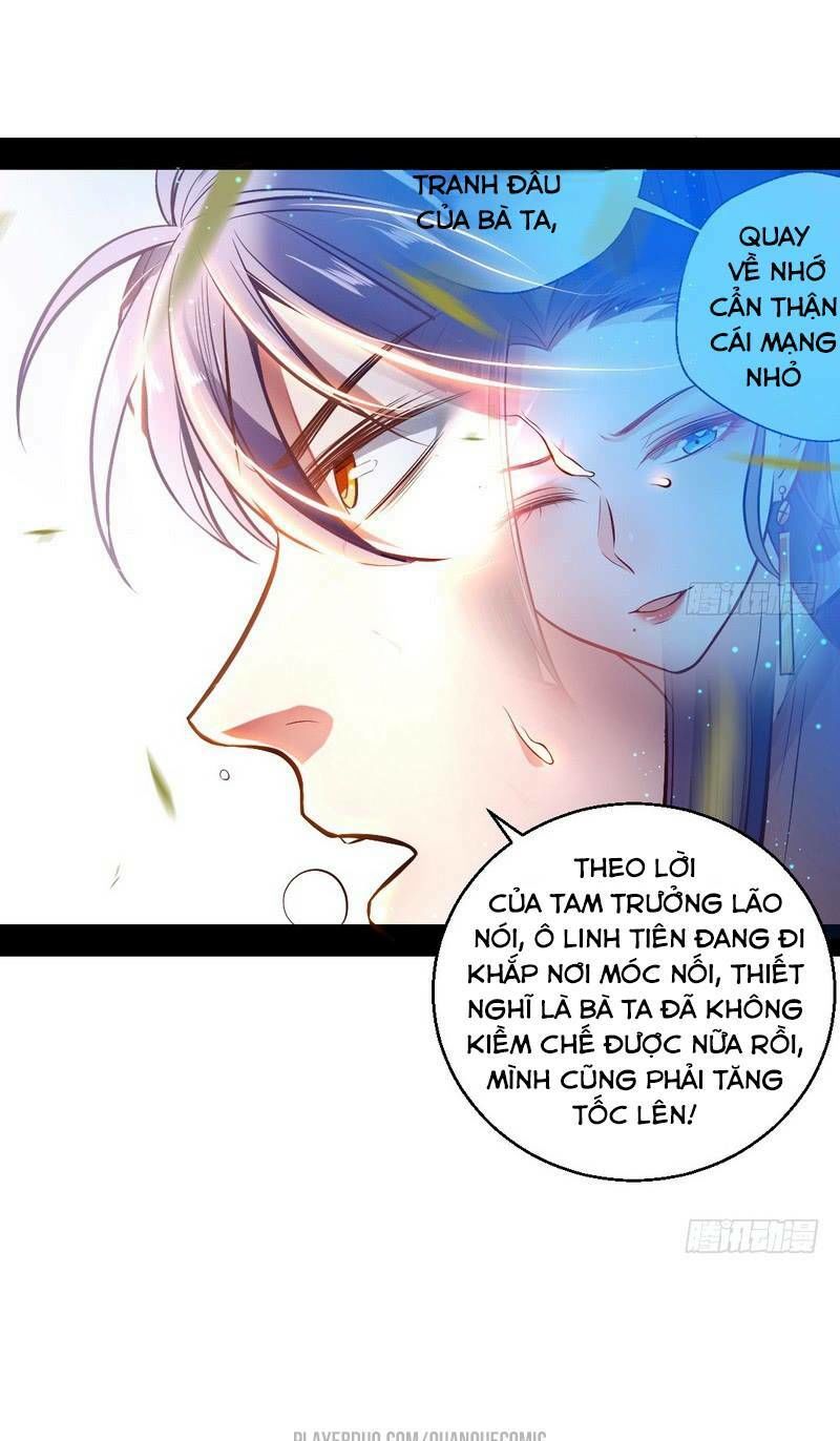 Trang 3