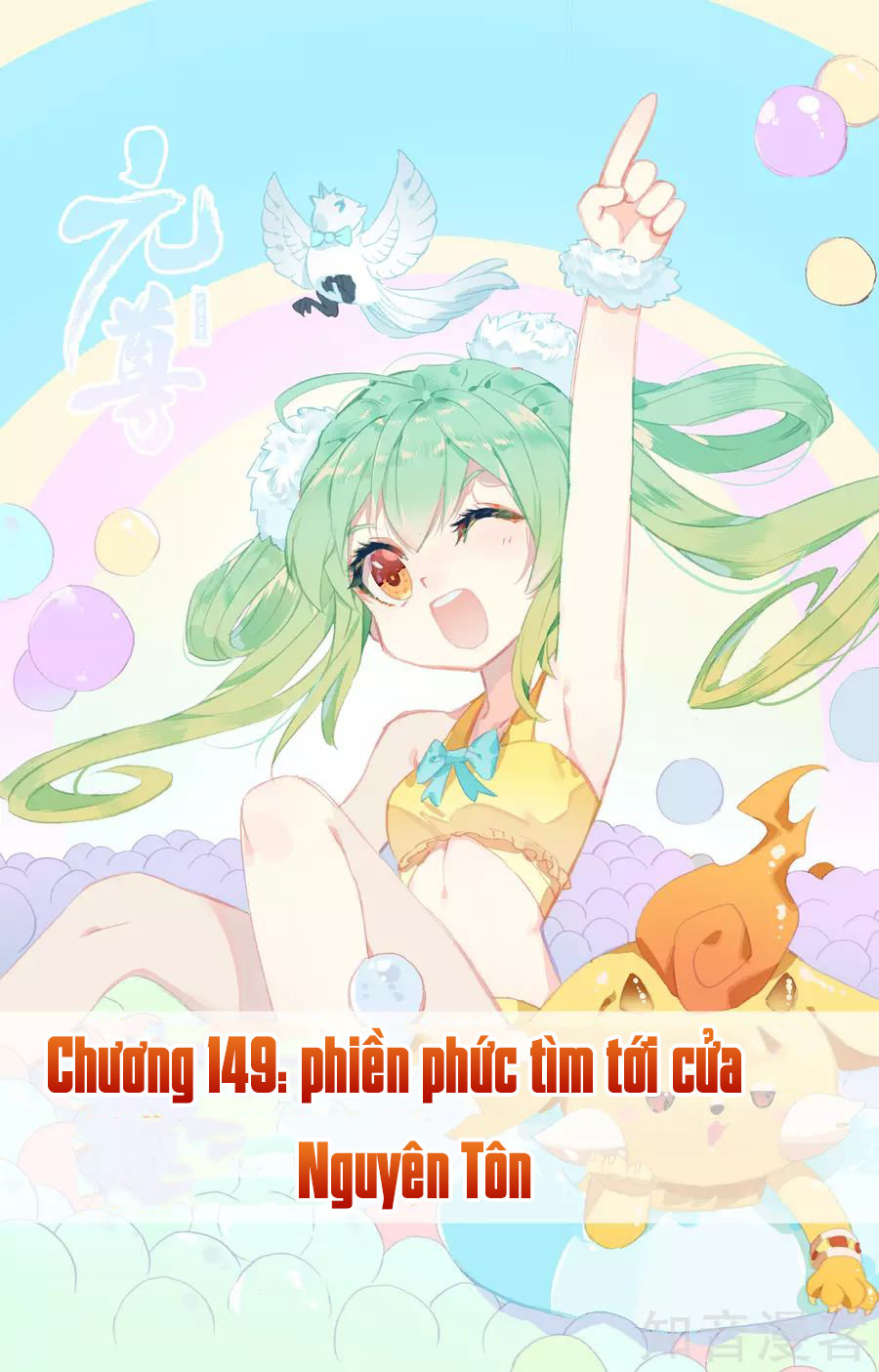 Chương 149 - trang 4