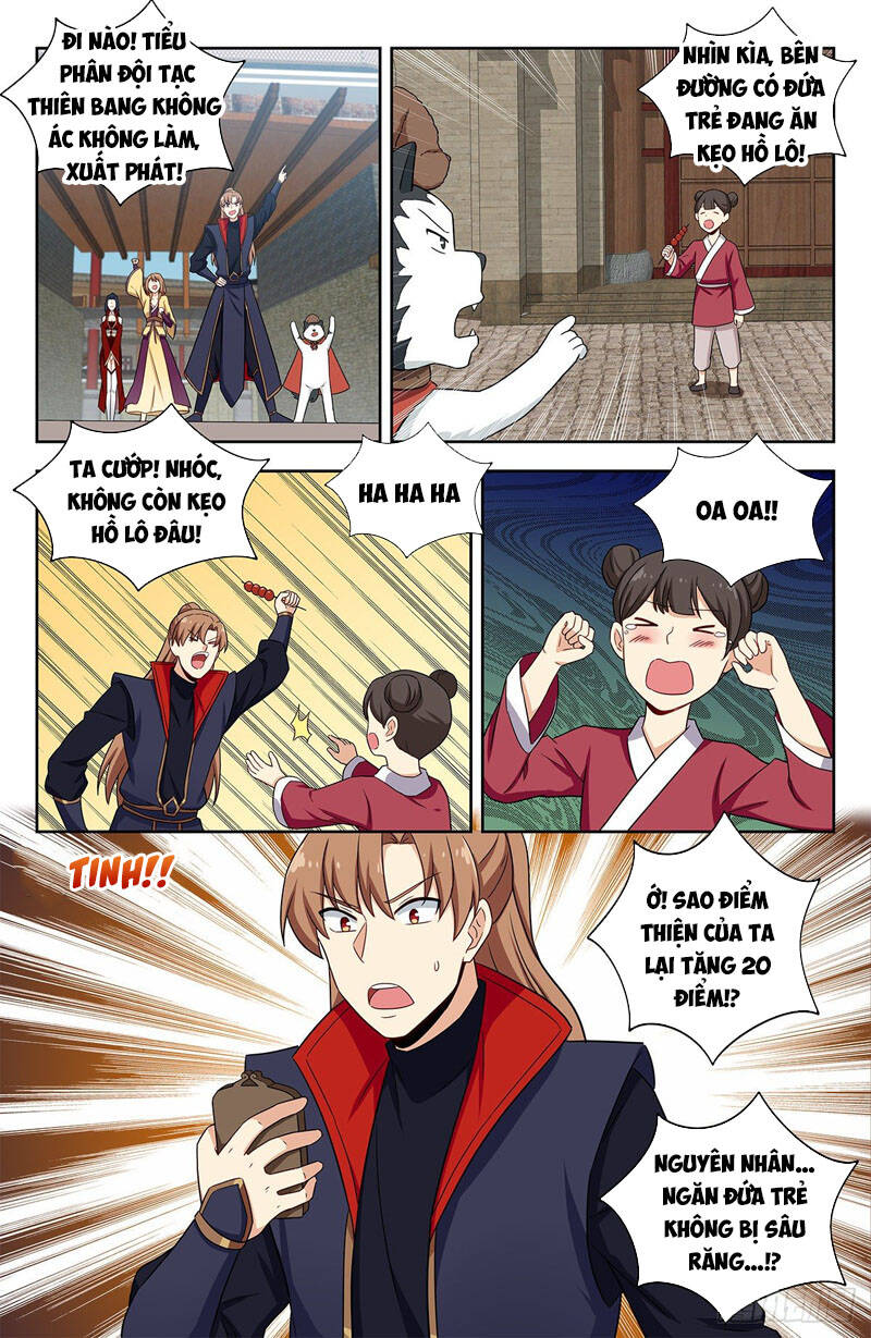 Trang 12