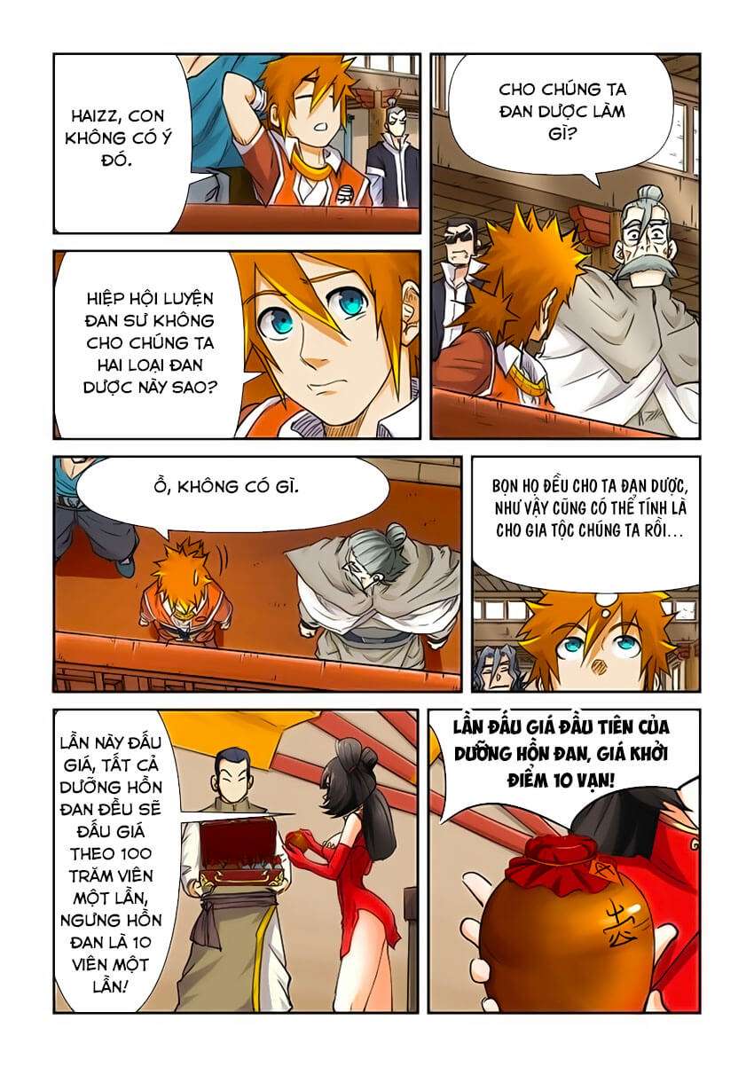 Trang 7