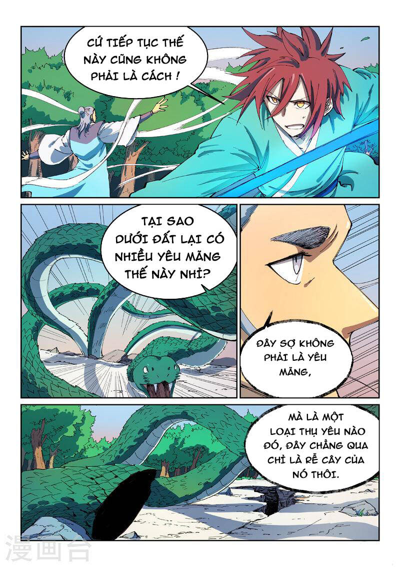 Trang 3
