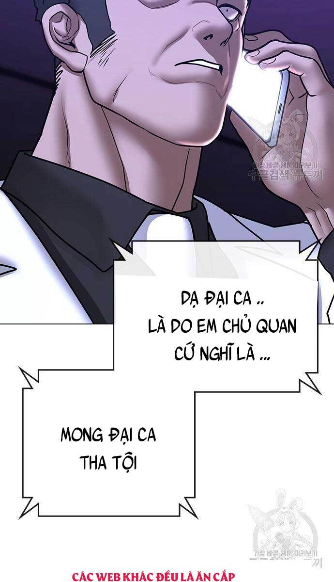 Trang 115