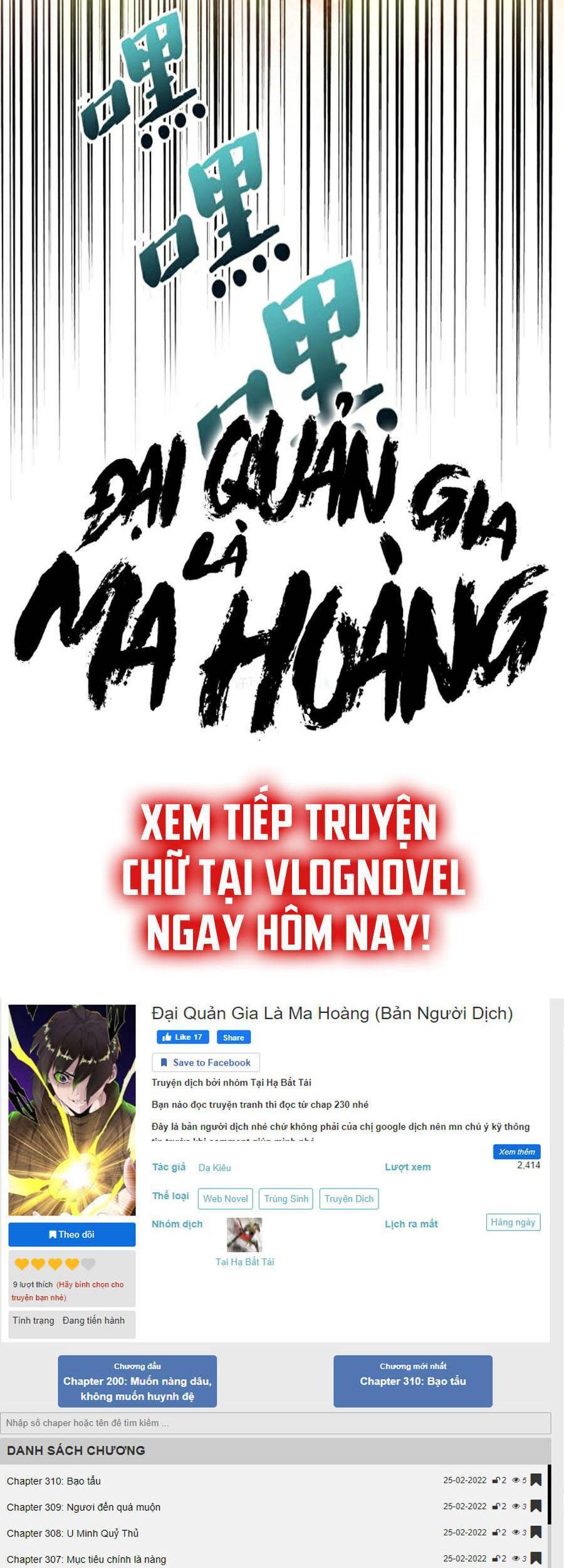 Trang 36