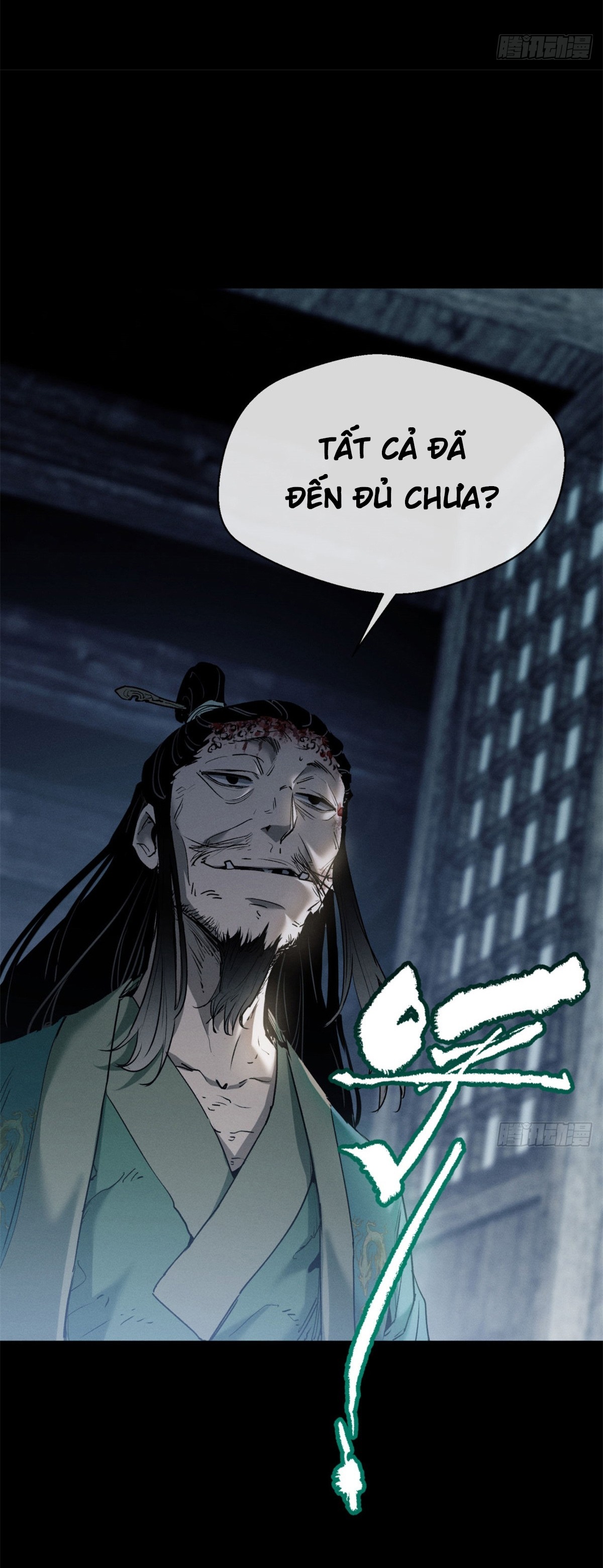 Trang 25