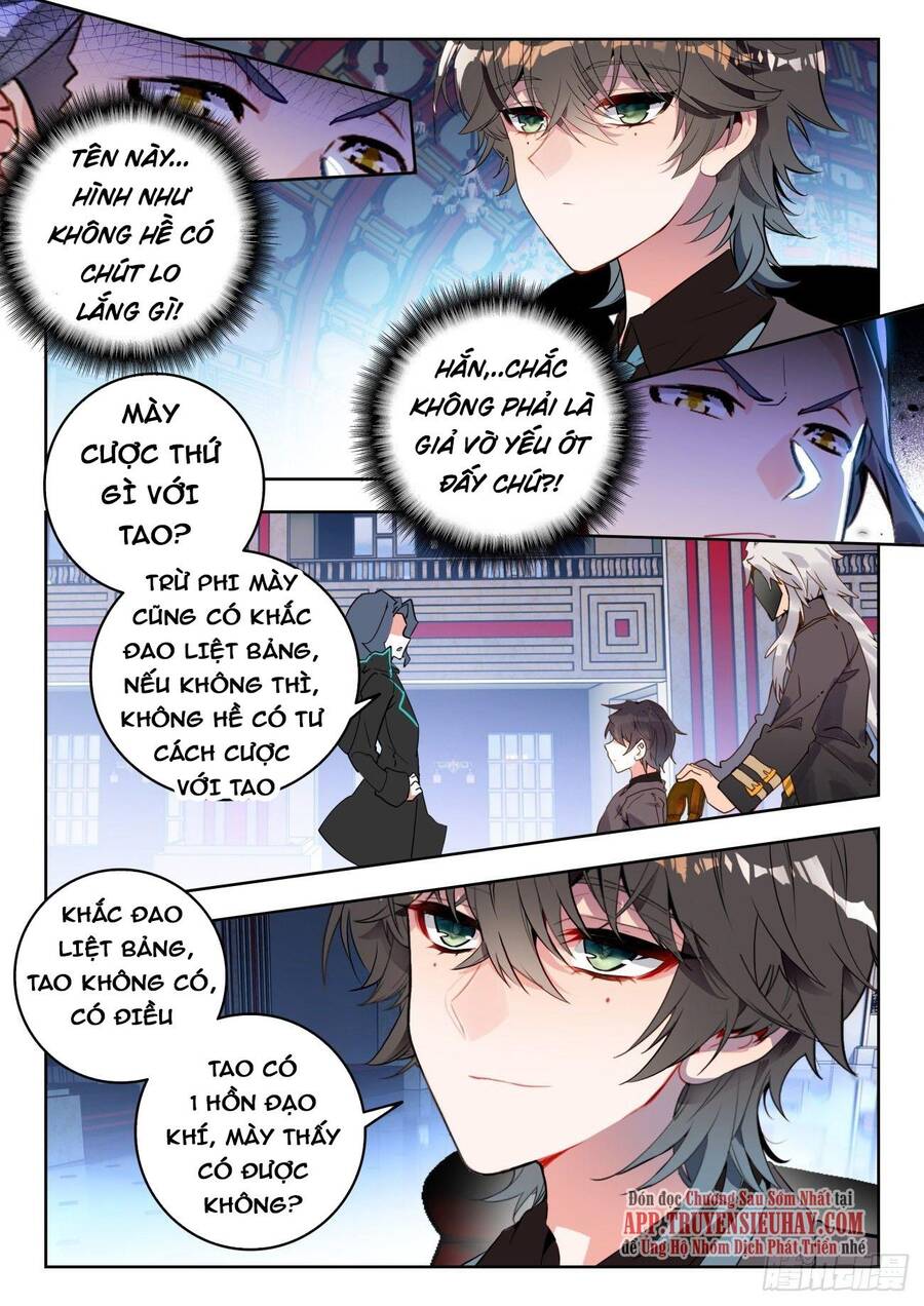 Trang 11