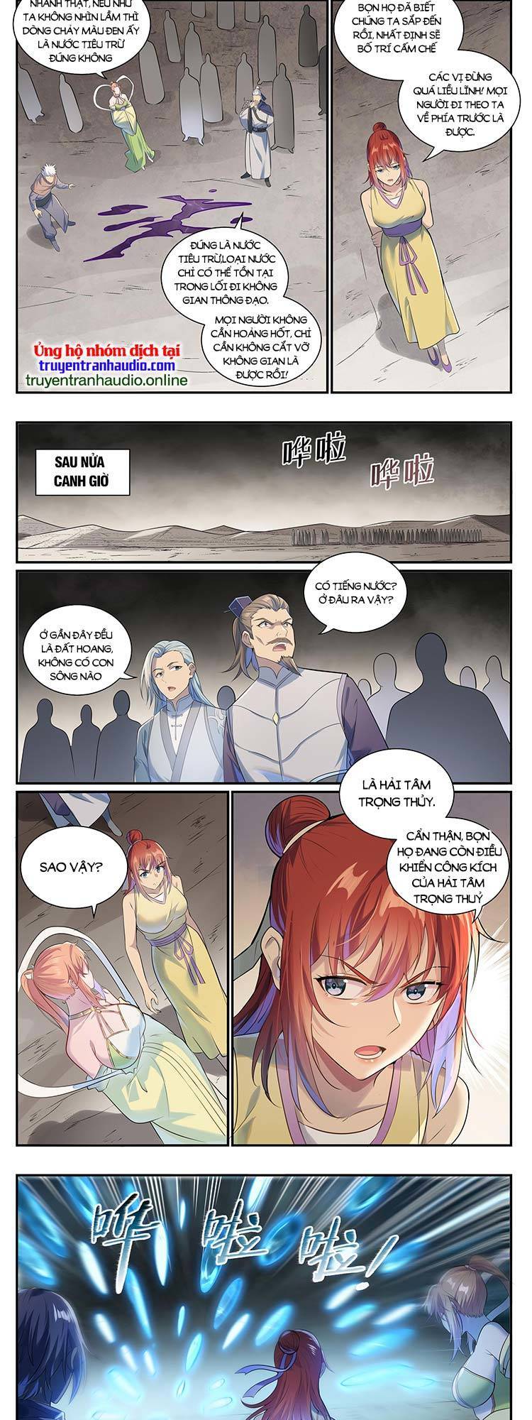 Trang 5