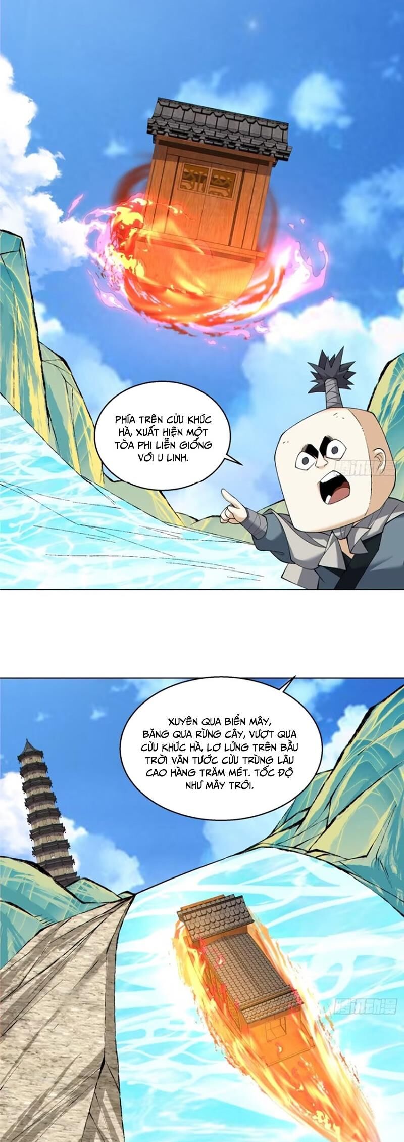 Trang 4