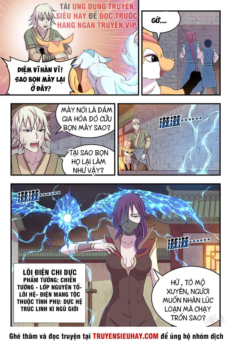 Trang 12