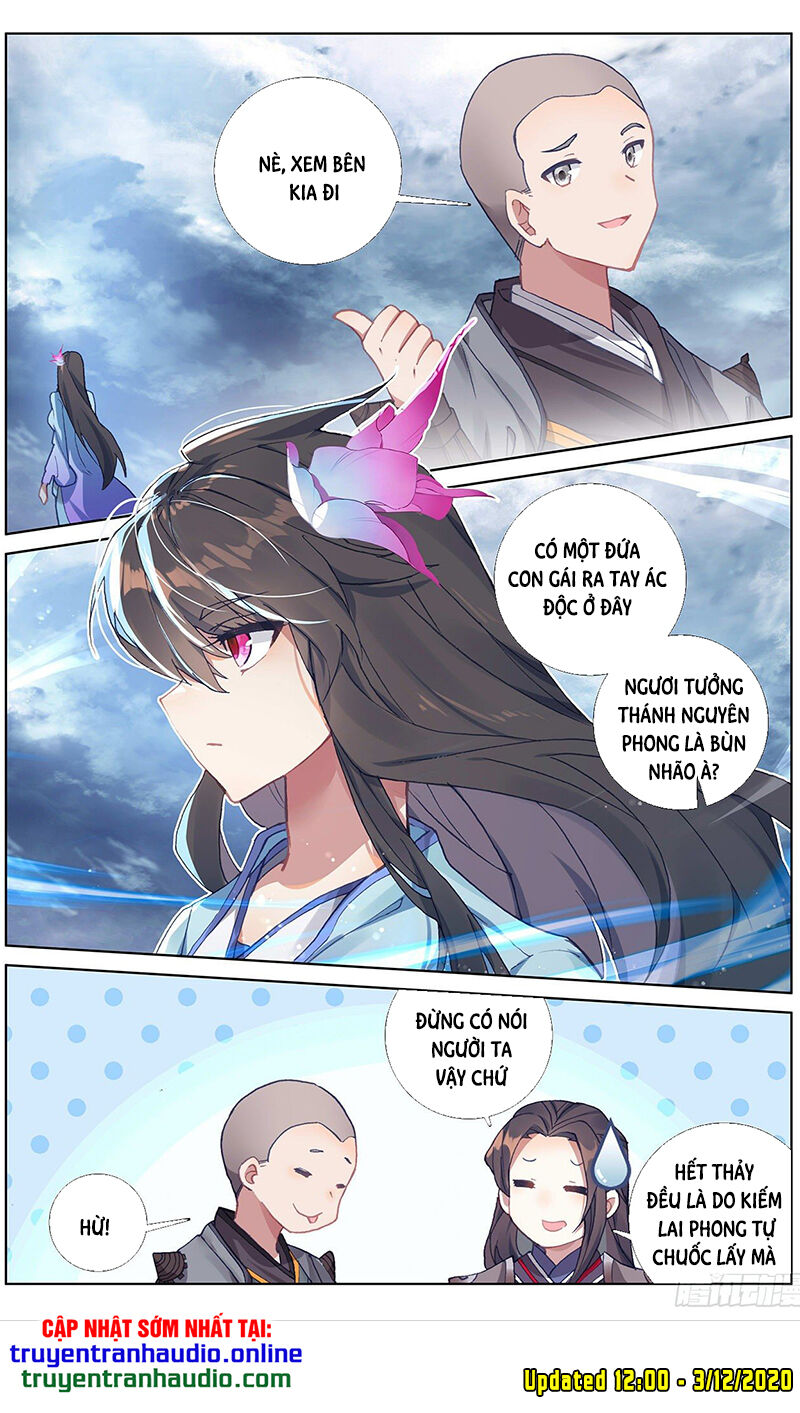 Trang 2