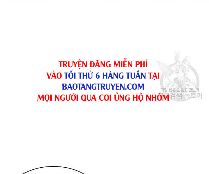 Trang 265