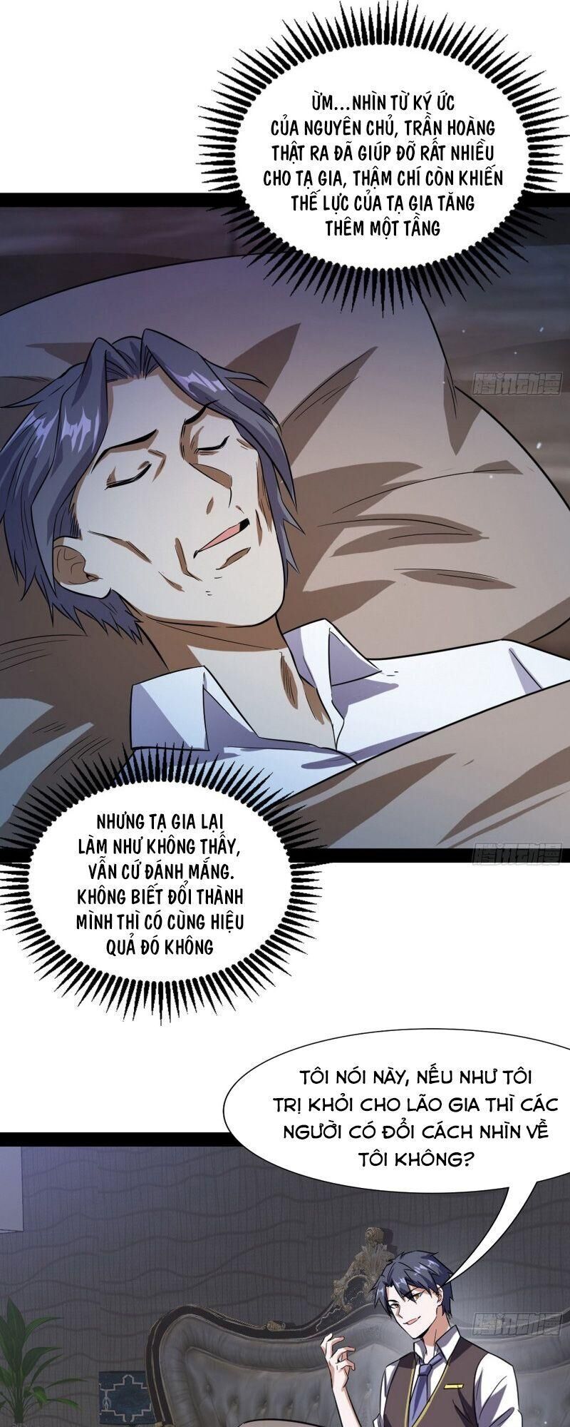 Trang 73