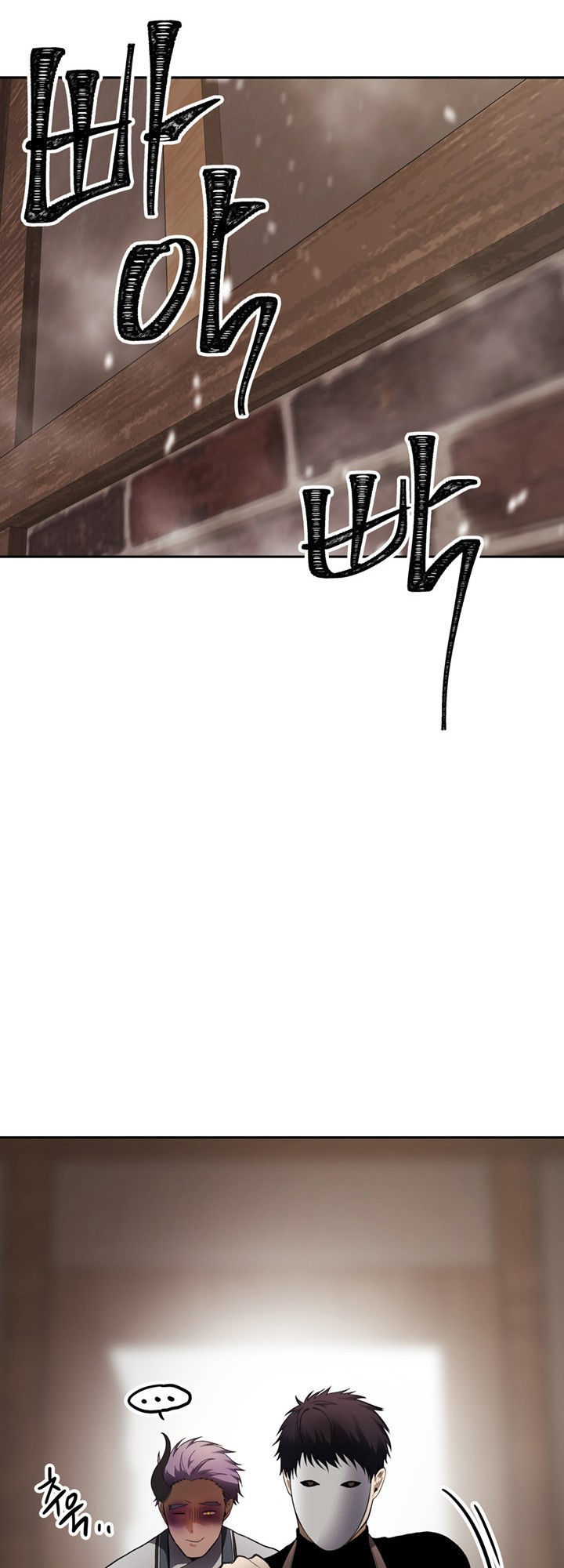 Chương 44 - trang 27