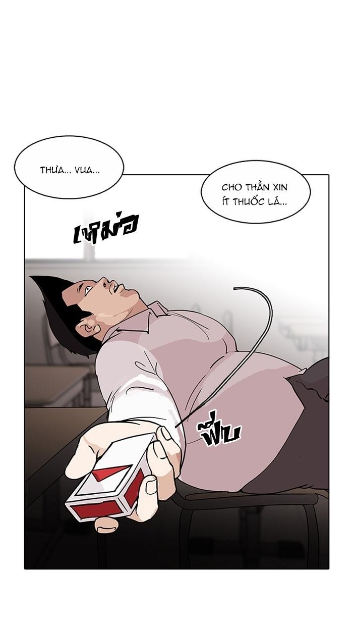 Trang 67