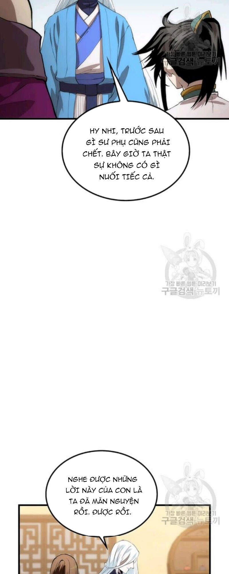 Trang 85